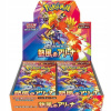 Pokémon TCG Heat Wave Arena Japonský Booster Box sv9a Pokémon TCG Heat Wave Arena Japonský Booster Box sv9a