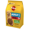 PEDIGREE® Adult 2,6 kg s hovädzím mäsom a zeleninou – kompletné suché krmivo pre dospelých psov veľkých a stredných plemien PEDIGREE® Adult 2,6 kg s hovädzím mäsom a zeleninou – kompletné suché krmivo pre dospelých psov veľkých a stredných plemien
