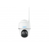 Reolink Argus Series B430 (WiFi) Reolink Argus Series B430 (WiFi)