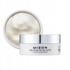 Mizon Pure Pearl Eye Gel Patch 60 x 1,4 g Mizon Pure Pearl Eye Gel Patch 60 x 1,4 g
