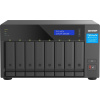 QNAP TVS-h874-i7-32G (12core (i7), ZFS, 32GB RAM, 8x SATA, 2x M.2 NVMe, 2x PCIe, 2x 2,5GbE, HDMI 4K) QNAP TVS-h874-i7-32G (12core (i7), ZFS, 32GB RAM, 8x SATA, 2x M.2 NVMe, 2x PCIe, 2x 2,5GbE, HDMI 4K)