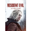 Resident Evil Requiem Resident Evil Requiem