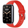 Remienok FIXED Silikonový řemínek Silicone Strap pro Xiaomi Mi Smart Band 7 Pro červený FIXSSTB-1056-RD Remienok FIXED Silikonový řemínek Silicone Strap pro Xiaomi Mi Smart Band 7 Pro červený FIXSSTB-1056-RD