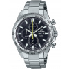 Casio EFR-574D-1AVUEF Mens Watch Edifice Chronograph 42mm 10ATM Casio EFR-574D-1AVUEF Mens Watch Edifice Chronograph 42mm 10ATM