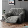 Bielastické poťahy UNIVERSO NOVÉ žíhané čiernobiele relaxačné kreslo (š. 70 - 90 cm) Doprava zadarmo Bielastické poťahy UNIVERSO NOVÉ žíhané čiernobiele relaxačné kreslo (š. 70 - 90 cm) Doprava zadarmo