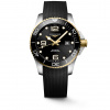 LONGINES HYDROCONQUEST Priemer puzdra: 41 mm LONGINES HYDROCONQUEST Priemer puzdra: 41 mm