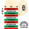 Magyar Kézműves Termék címke, 43 * 20 mm-es (1000 db/tekercs) Magyar Kézműves Termék címke, 43 * 20 mm-es (1000 db/tekercs)