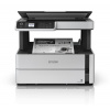 Atramentová tlačiareň EPSON EcoTank Mono M2170, 3v1, A4, 39 str./min, USB, Wi-Fi, duplex, 3 roky záruka po registrácii. C11CH43402 Atramentová tlačiareň EPSON EcoTank Mono M2170, 3v1, A4, 39 str./min, USB, Wi-Fi, duplex, 3 roky záruka po registrácii. C11CH43402