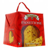 Panettone s hrozienkami, talianska klasika Valentino 740 g Panettone s hrozienkami, talianska klasika Valentino 740 g