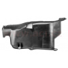 boční kryt pod motor benzin/diesel ORIGINÁL, P 7620704Q boční kryt pod motor benzin/diesel ORIGINÁL, P 7620704Q