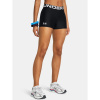 Dámske kraťasy Under Armour HG Authentics Shorty veľkosť XXL Dámske kraťasy Under Armour HG Authentics Shorty veľkosť XXL