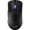 ASUS ROG Harpe Ace Extreme Stav: Nový 90MP03U0-BMUA00 ASUS ROG Harpe Ace Extreme Stav: Nový 90MP03U0-BMUA00