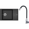 Set Sinks G21074 (dřez Vario 780 Metalblack 74 + baterie Elasta Nerez/Černá) Set Sinks G21074 (dřez Vario 780 Metalblack 74 + baterie Elasta Nerez/Černá)