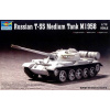 Trumpeter T-55 1958 Medium Tank 1/72 Trumpeter T-55 1958 Medium Tank 1/72