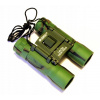 Ďalekohľad Kandar 14x30 Green Camo (Vojenský ropný HDP na ochranu zbraní 500 ml) Ďalekohľad Kandar 14x30 Green Camo (Vojenský ropný HDP na ochranu zbraní 500 ml)