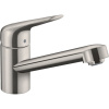 HANSGROHE Focus M42 páková drezová batéria, 1jet, výška výtoku 98 mm, vzhľad nerezovej ocele, 71808800 HANSGROHE Focus M42 páková drezová batéria, 1jet, výška výtoku 98 mm, vzhľad nerezovej ocele, 71808800