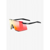 Cyklistické okuliare Uvex Pace Stage CV - black matt/mirror red Cyklistické okuliare Uvex Pace Stage CV - black matt/mirror red