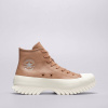 Converse Chuck Taylor All Star Lugged 2.0 Hnedá EUR 39 Converse Chuck Taylor All Star Lugged 2.0 Hnedá EUR 39