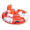 Swim Essentials Nafukovacie koleso pre bábätká Veľryby Swim Essentials Nafukovacie koleso pre bábätká Veľryby