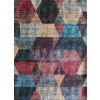 BE Koberec Porte 2032 MULTI – viacfarebný obdĺžnikový Rozmer: 80x150 cm BE Koberec Porte 2032 MULTI – viacfarebný obdĺžnikový Rozmer: 80x150 cm