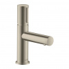 Hansgrohe Axor 45015820 Hansgrohe Axor 45015820