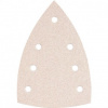 Žehlička brúsna 100x147x147mm 7 dier P40 Žehlička brúsna 100x147x147mm 7 dier P40