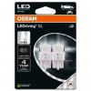 Osram LEDriving SL W21/5 7515DWP-02B 1,7W 6000K W3x16d 6000K Cool White 2ks/blister OSRAM 7515DWP-02B Osram LEDriving SL W21/5 7515DWP-02B 1,7W 6000K W3x16d 6000K Cool White 2ks/blister OSRAM 7515DWP-02B