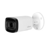 Dahua HAC-HFW1500R-Z-IRE6-A-2712-S2 Dahua HAC-HFW1500R-Z-IRE6-A-2712-S2