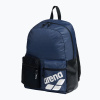 Plavecký batoh arena One Go 30 l navy Plavecký batoh arena One Go 30 l navy