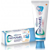 Sensodyne Pronamel Junior 50 ml Sensodyne Pronamel Junior 50 ml