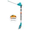 Nožnice - GARDENA 8883 Teleskopické nožnice pre zabezpečenie (Nožnice - GARDENA 8883 Teleskopické nožnice pre zabezpečenie) Nožnice - GARDENA 8883 Teleskopické nožnice pre zabezpečenie (Nožnice - GARDENA 8883 Teleskopické nožnice pre zabezpečenie)