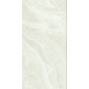 Ceramica Limone Davos Ivory matná dlažba rektifikovaná 59,7 x 119,7 cm Ceramica Limone Davos Ivory matná dlažba rektifikovaná 59,7 x 119,7 cm
