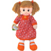 Bábika - RZMACian Doll Zuzia 50 cm - v bielych kvetoch (Bábika - RZMACian Doll Zuzia 50 cm - v bielych kvetoch) Bábika - RZMACian Doll Zuzia 50 cm - v bielych kvetoch (Bábika - RZMACian Doll Zuzia 50 cm - v bielych kvetoch)