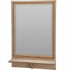 ZRKADLO NÁSTENNÉ ZÁVESNÉ OBLDĹŽNIKOVÉ S POLIČKOU ZRKADLO V RÁME MDF 40 x 60 cm ZRKADLO NÁSTENNÉ ZÁVESNÉ OBLDĹŽNIKOVÉ S POLIČKOU ZRKADLO V RÁME MDF 40 x 60 cm
