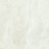 Ceramica Limone Davos Ivory matná dlažba rektifikovaná 119,7 x 119,7 cm Ceramica Limone Davos Ivory matná dlažba rektifikovaná 119,7 x 119,7 cm