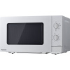 Panasonic NN-SM23QMEPG mikrovlnná trouba stříbrná 800 W funkce grilování Panasonic NN-SM23QMEPG mikrovlnná trouba stříbrná 800 W funkce grilování