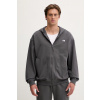 The North Face mikina pánska bavlnená Essential Oversize NF0A8GQGRHI1 sivá L The North Face mikina pánska bavlnená Essential Oversize NF0A8GQGRHI1 sivá L