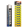 Alkalické batérie TOSHIBA HIGH POWER LR03 AAA 1,5 V STICKER 10 ks Alkalické batérie TOSHIBA HIGH POWER LR03 AAA 1,5 V STICKER 10 ks