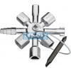 KNIPEX 00 11 01 TwinKey® Kľúč pre bežné skrine a systémy zatvárania 92 mm KNIPEX 00 11 01 TwinKey® Kľúč pre bežné skrine a systémy zatvárania 92 mm