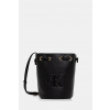 Calvin Klein kabelka typu vak dámska z imitácie kože LV04F3640G čierna ONE SIZE Calvin Klein kabelka typu vak dámska z imitácie kože LV04F3640G čierna ONE SIZE