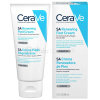 CeraVe obnovujúci krém na nohy na suchú pokožku 88 ml CeraVe obnovujúci krém na nohy na suchú pokožku 88 ml