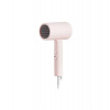 Xiaomi Compact Hair Dryer H101 Pink EU (6941812736739) Xiaomi Compact Hair Dryer H101 Pink EU (6941812736739)