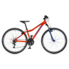 Bicykel Author A-Matrix 26 oranžový-modrý 2023
