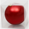 Guľa MagicHome Vianoce, 1 ks, červená, lesklá, na vianočný stromček, 15 cm Guľa MagicHome Vianoce, 1 ks, červená, lesklá, na vianočný stromček, 15 cm