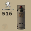 PEUGEOT 516 BEIGE barva Sprej 400ml PEUGEOT 516 BEIGE barva Sprej 400ml
