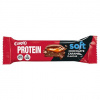 CORNY SOFT proteínová tyčinka Čokoláda-karamel 45 g CORNY SOFT proteínová tyčinka Čokoláda-karamel 45 g