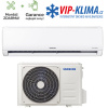 SAMSUNG AR35 7 KW MONTÁŽ ZADARMO SAMSUNG AR35 7 KW MONTÁŽ ZADARMO