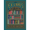 Ex Libris Ex Libris
