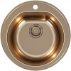 Kuchyňský dřez Alveus Form 30 Monarch Copper 1070807 Kuchyňský dřez Alveus Form 30 Monarch Copper 1070807