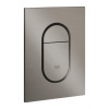 Grohe Arena Cosmopolitan S - Ovládacie tlačidlo splachovania, kefovaný Hard Graphite 37624AL0 Grohe Arena Cosmopolitan S - Ovládacie tlačidlo splachovania, kefovaný Hard Graphite 37624AL0